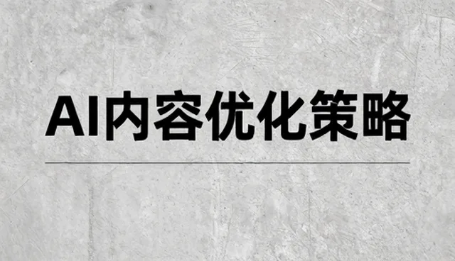 轮胎更换操作中的关键细节与维护建议